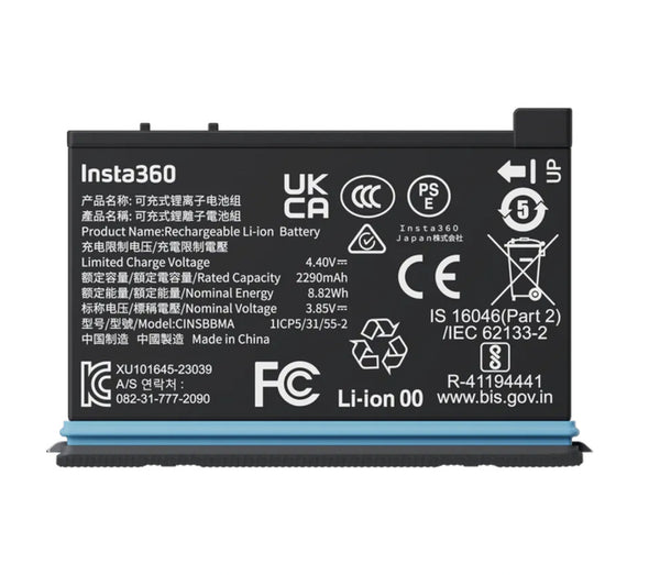 Insta360 - X4 Battery