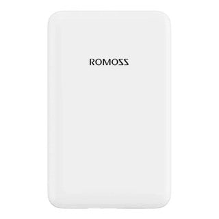 Romoss - 20W 5000mAh Magnetic Wireless Fast Charge Mini Power Bank - White